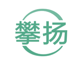 攀扬