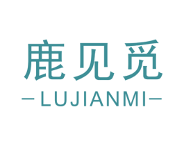 鹿见觅