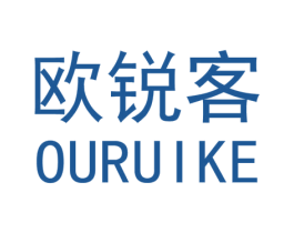 欧锐客