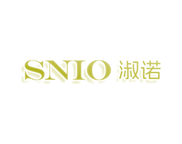 SNIO 淑诺