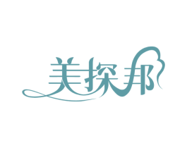 商标效果图