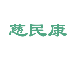 商标效果图