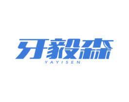 商标效果图
