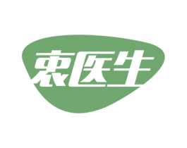 商标效果图