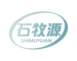 石牧源