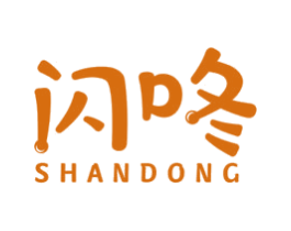 闪咚