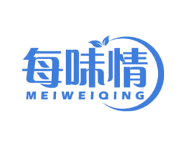 每味情