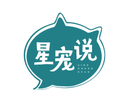 商标效果图