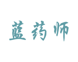 商标效果图