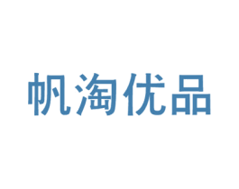 商标效果图