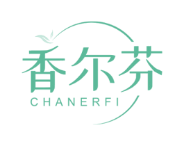 香尔芬 CHANERFI