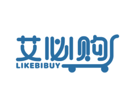 艾必购 LIKEBIBUY