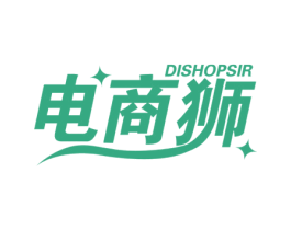 电商狮 DISHOPSIR