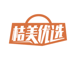 桔美优选