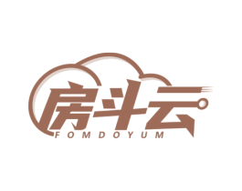 房斗云 FOMDOYUM