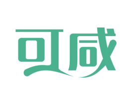 可咸