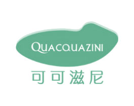 QUACQUAZINI 可可滋尼