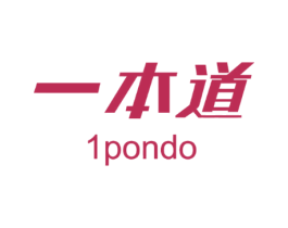 一本道 1 PONDO