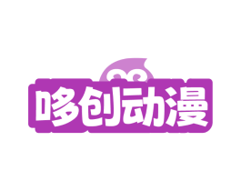 哆创动漫