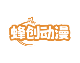 蜂创动漫