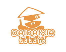 呆呆侠 呆