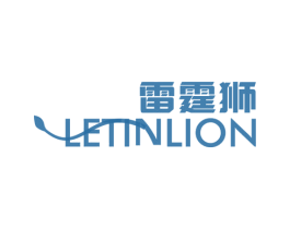 雷霆狮 LETINLION