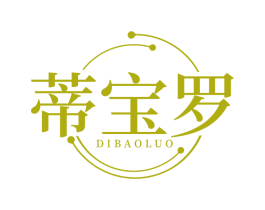 蒂宝罗