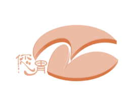 您胃