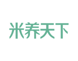 米养天下