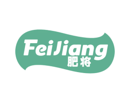 商标效果图