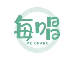 每唱
