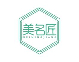 美名匠