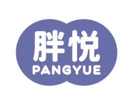 胖悦