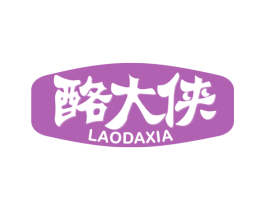 酪大侠