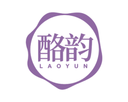 酪韵