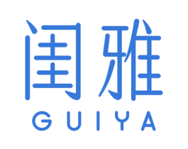 闺雅