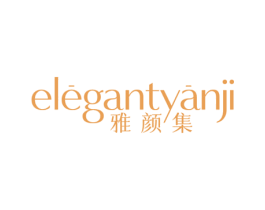ELEGANTYANJI 雅颜集