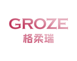 GROZE 格柔瑞