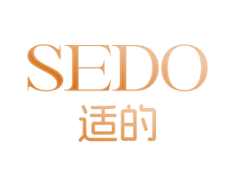 SEDO 适的