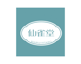 仙雀堂