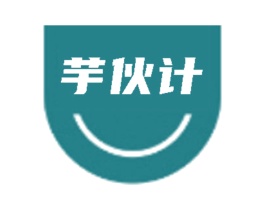 芋伙计