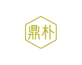 鼎朴