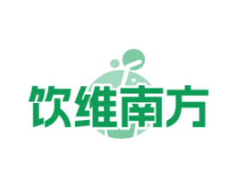饮维南方