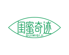 闺蜜奇迹