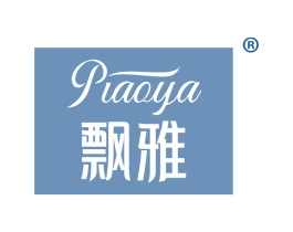 飘雅