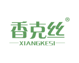 香克丝