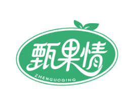 甄果情