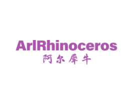 ARLRHINOCEROS 阿尔犀牛