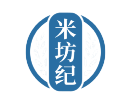 米坊纪