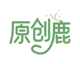 原创鹿